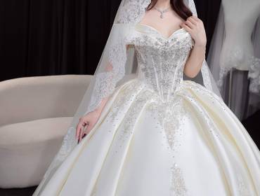 Áo Cưới Đẹp 2026